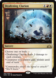 (image for) Deafening Clarion (Foil)