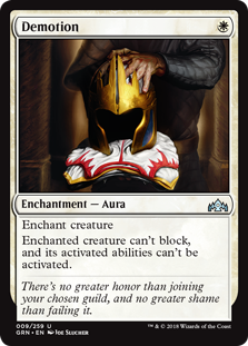 (image for) Demotion (Foil)