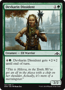 (image for) Devkarin Dissident (Foil)