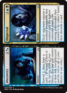 (image for) Discovery // Dispersal (Foil)