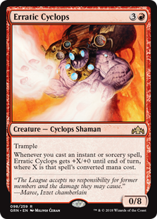 (image for) Erratic Cyclops (Foil)