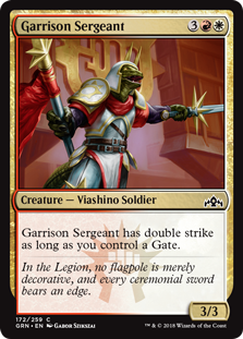 (image for) Garrison Sergeant (Foil)