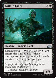 (image for) Lotleth Giant (Foil)