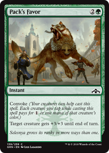 (image for) Pack's Favor (Foil)