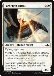 (image for) Parhelion Patrol (Foil)