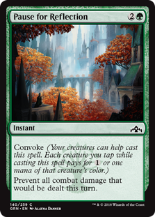 (image for) Pause for Reflection (Foil)