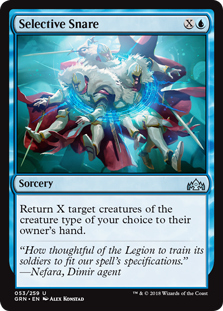 (image for) Selective Snare (Foil)