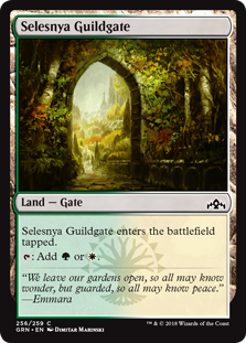 (image for) Selesnya Guildgate (256) (Foil)