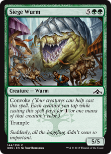 (image for) Siege Wurm (Foil)