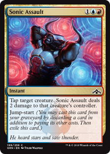 (image for) Sonic Assault (Foil)