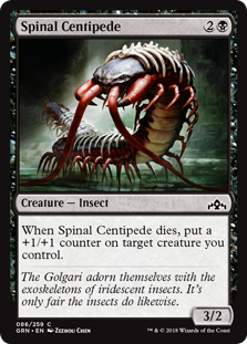(image for) Spinal Centipede (Foil)
