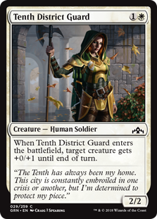 (image for) Tenth District Guard (Foil)