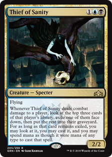 (image for) Thief of Sanity (Foil)