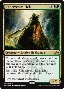 (image for) Underrealm Lich (Foil)
