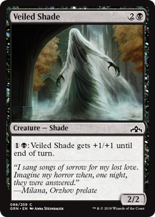 (image for) Veiled Shade (Foil)