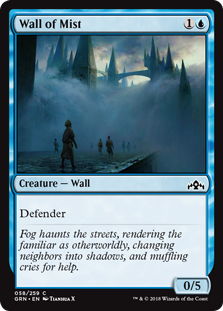 (image for) Wall of Mist (Foil)