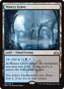 (image for) Watery Grave (Foil)