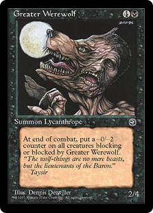 (image for) Greater Werewolf
