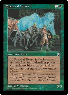 (image for) Spectral Bears