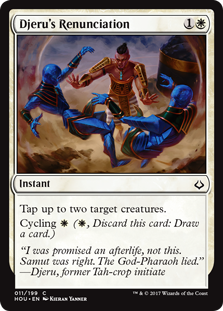 (image for) Djeru's Renunciation