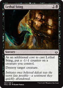(image for) Lethal Sting