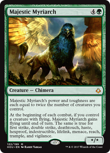 (image for) Majestic Myriarch