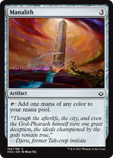 (image for) Manalith