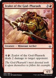 (image for) Zealot of the God-Pharaoh