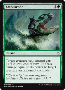 (image for) Ambuscade (Foil)