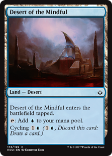 (image for) Desert of the Mindful (Foil)