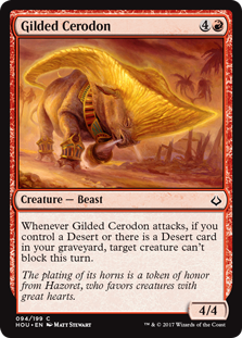 (image for) Gilded Cerodon (Foil)