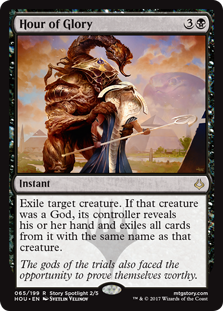 (image for) Hour of Glory (Foil)