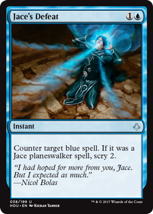 (image for) Jace's Defeat (Foil)