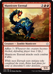 (image for) Manticore Eternal (Foil)