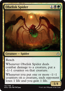 (image for) Obelisk Spider (Foil)