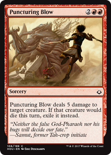 (image for) Puncturing Blow (Foil)