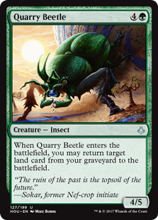 (image for) Quarry Beetle (Foil)