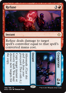 (image for) Refuse // Cooperate (Foil)