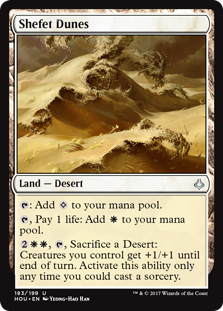(image for) Shefet Dunes (Foil)