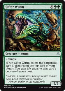 (image for) Sifter Wurm (Foil)