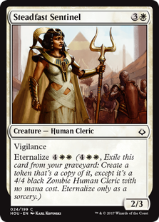 (image for) Steadfast Sentinel (Foil)