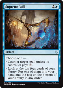 (image for) Supreme Will (Foil)