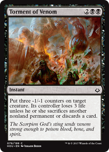 (image for) Torment of Venom (Foil)
