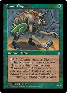 (image for) Brown Ouphe