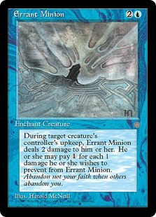 (image for) Errant Minion