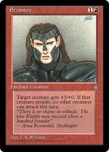 (image for) Errantry