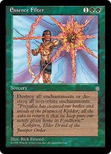 (image for) Essence Filter