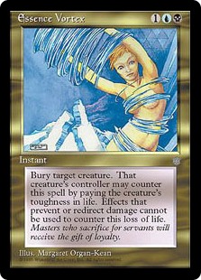 (image for) Essence Vortex