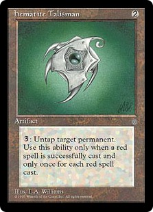 (image for) Hematite Talisman