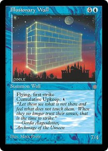 (image for) Illusionary Wall